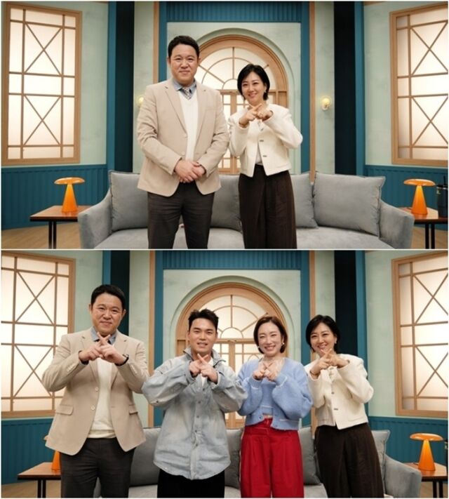 / TV CHOSUN