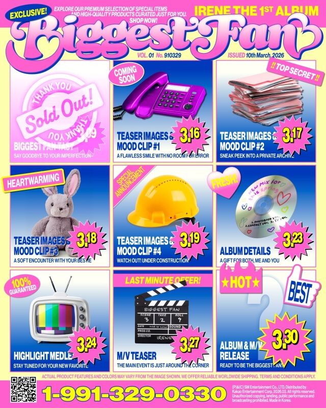 그룹 레드벨벳 아이린 첫 정규 앨범 스케줄 포스터/SM엔터테인먼트