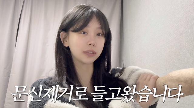 유튜브 채널 '조두팔'