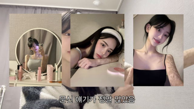 유튜브 채널 '조두팔'