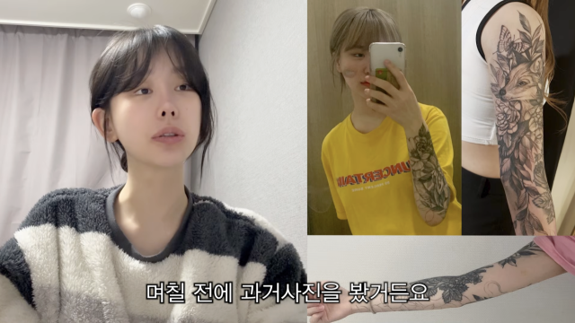 유튜브 채널 '조두팔'