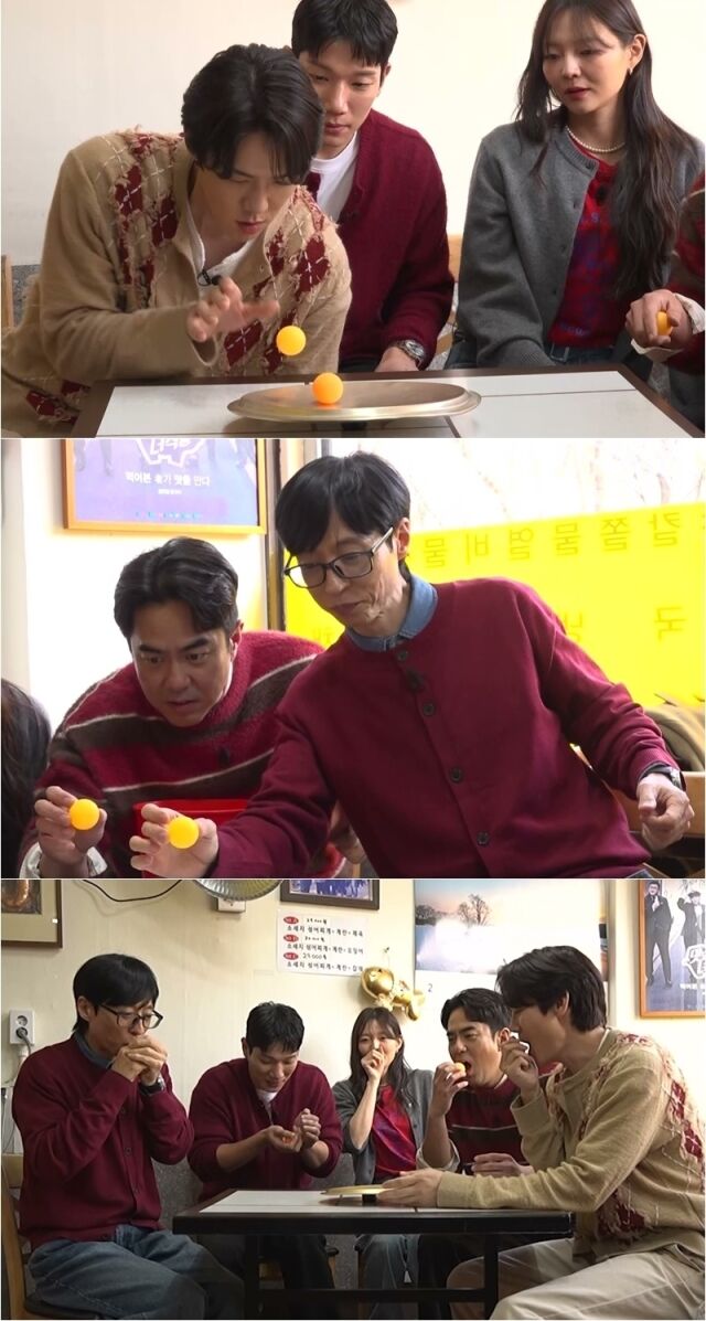 사진 제공 = SBS 예능 ‘틈만 나면,’