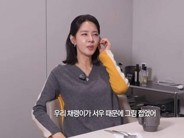 오현경이 미국에서 미술을 전공하고 있는 딸에 대해 언급했다. / 유튜브 '정시아 아시정'