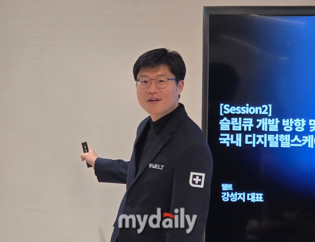 10일 서울 강남구 한독 본사에서 열린 웰트 슬립큐 미디어브리핑에서 강성지 웰트 대표가 발언하고 있다. /이호빈 기자