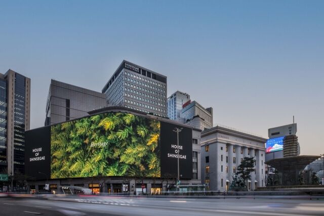 서울 중구의 신세계백화점 본점 전경. /신세계백화점
