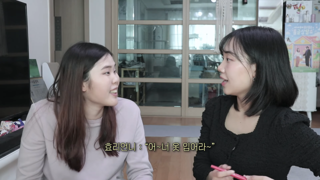 유튜브 채널 ‘아보피치’