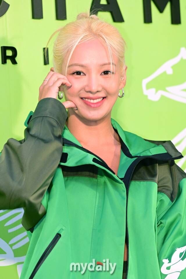 효연 / 마이데일리