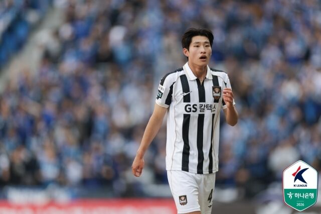 손정범/한국프로축구연맹