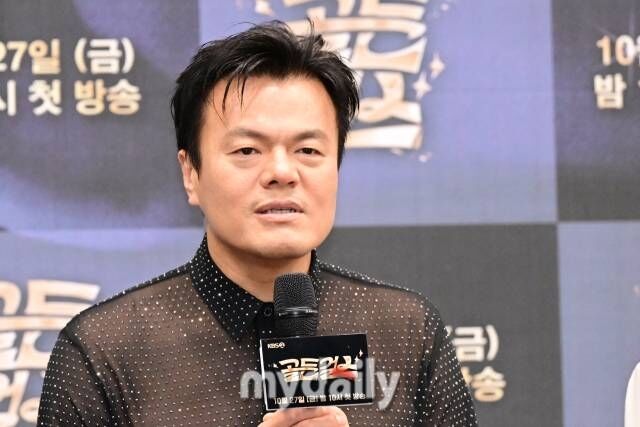 박진영 / 마이데일리