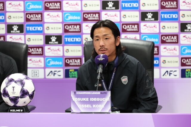 비셀 고베 이데구치 요스케/FC서울 제공