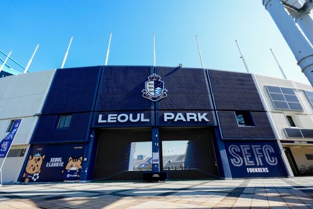 서울 이랜드가 2026시즌을 맞아 홈경기장인 목동운동장 레울파크와 켄싱턴리조트 가평에 위치한 클럽하우스를 새롭게 단장했다./서울 이랜드