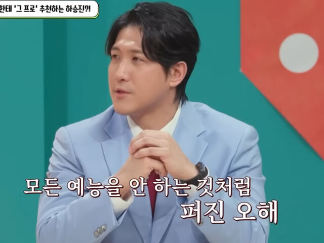 황재균이 야구선수 은퇴 후 다양한 예능에서 활약 중이다. / JTBC '예스맨'