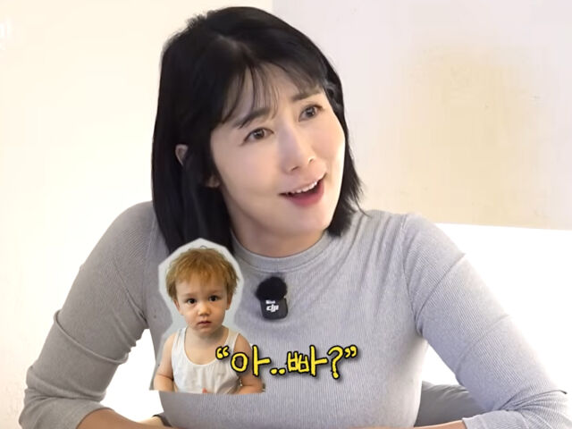 사유리가 연애에 대한 솔직한 생각을 털어놨다. / 유튜브 '그루니까말이야'