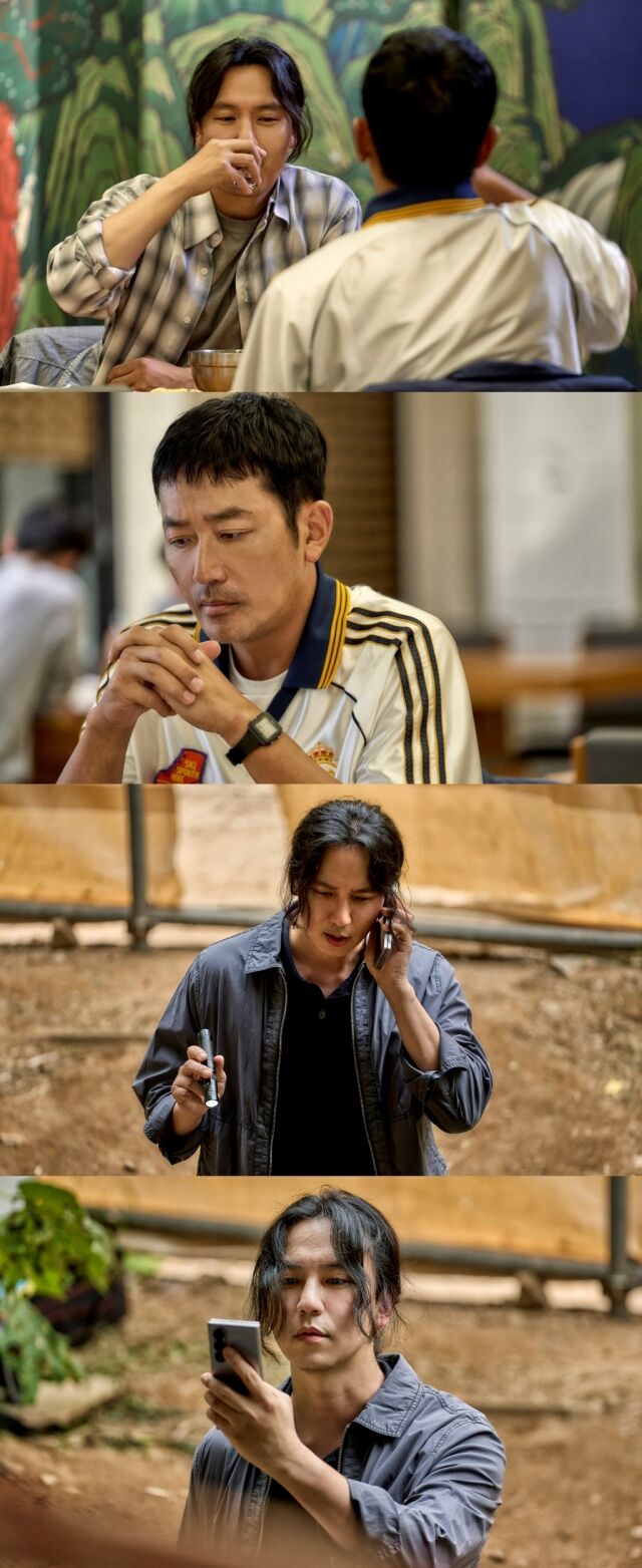 배우 김남길이 토일드라마 '대한민국에서 건물주 되는 법'에 특별출연한다. / tvN