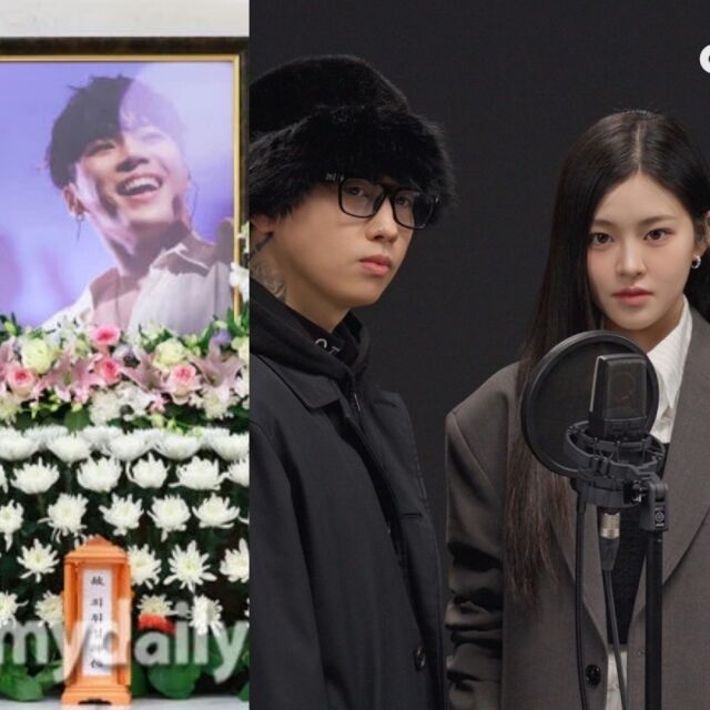 고(故) 휘성, 베이빌론, 아인 / 사진공동취재단, 딩고뮤직