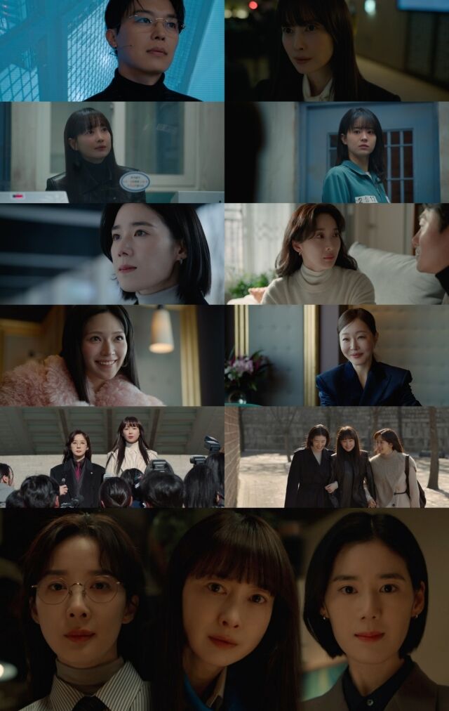 / ENA '아너' 최종회 갈무리