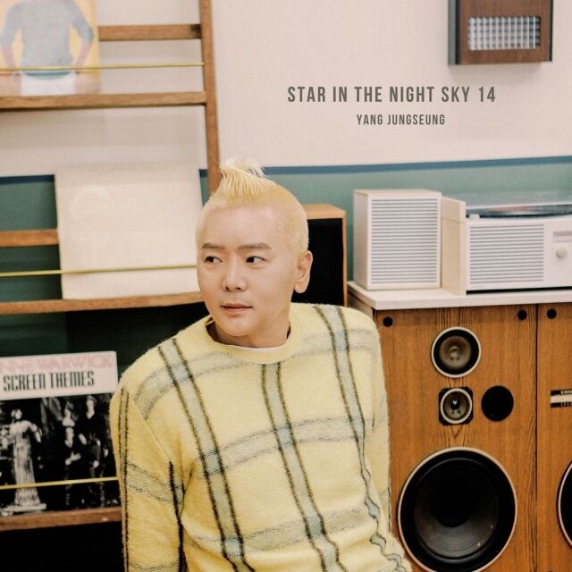 양정승 / 원탑엔터테인먼트 제공