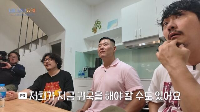 사진제공 = KBS ‘바다 건너 듀엣’