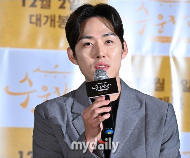 백성현 / 마이데일리