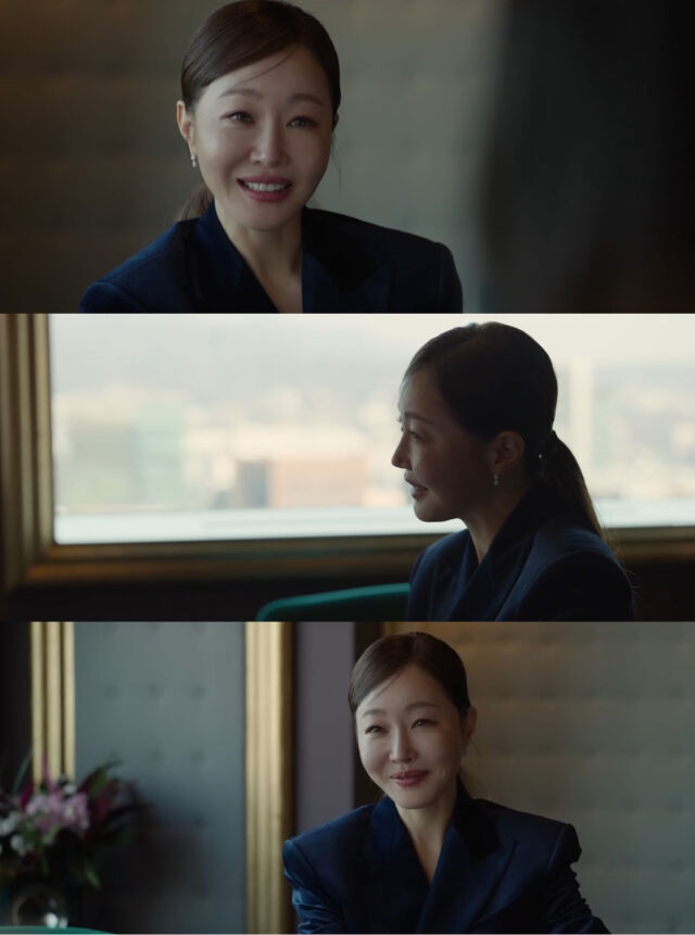 엄지원 / ABM컴퍼니