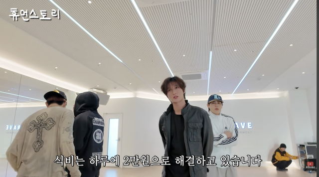 유튜브 채널 '휴먼스토리'