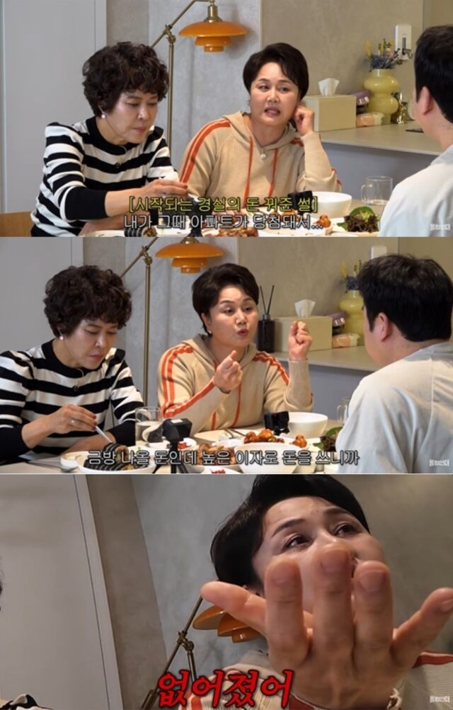 베테랑 개그우먼 이경실이 금전적 배신을 당한 충격적인 일화를 공개하며 '돈거래의 위험성'을 경고하고 나섰다./유튜브 '롤링썬더'