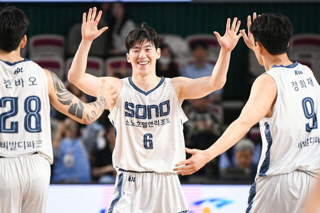 이정현./KBL