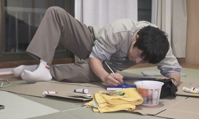 / MBC '나 혼자 산다'