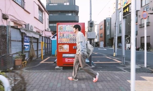 / MBC '나 혼자 산다'