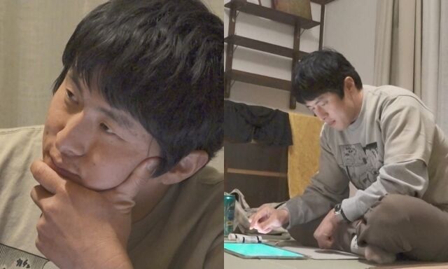 / MBC '나 혼자 산다'