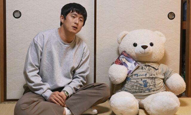 / MBC '나 혼자 산다'