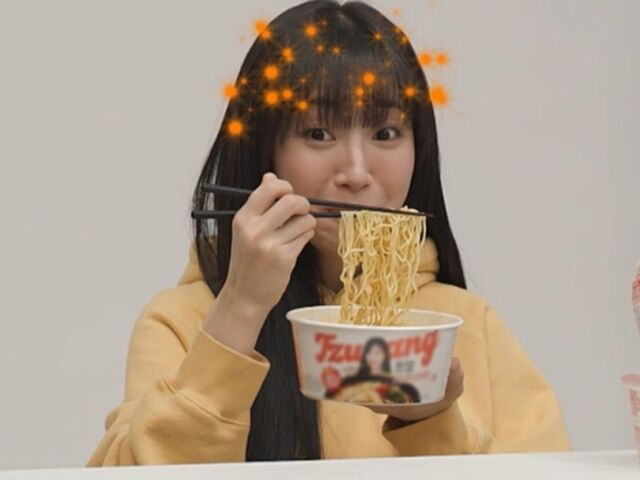 MBC 예능 프로그램 ‘전지적 참견 시점’