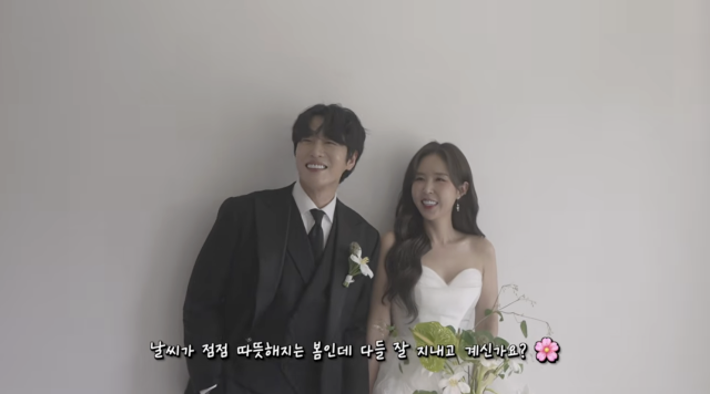 유튜브 채널 '어떠신지?!?'