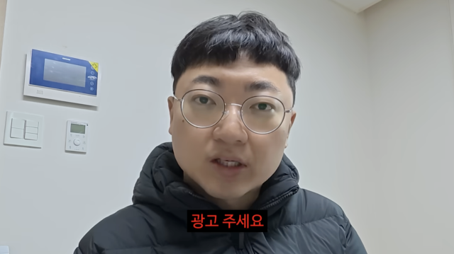 유튜브 채널 '김선태'