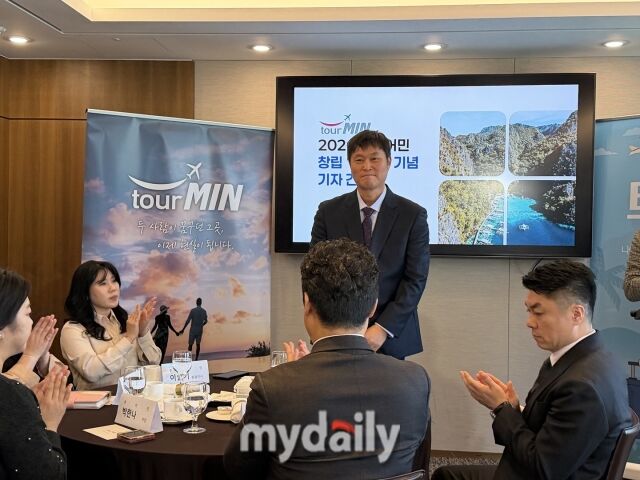 민경세 투어민 대표./이지혜 기자