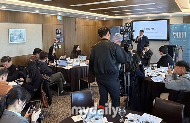 투어민이 10주년 기자간담회를 10일 프레스센터에서 개최했다./이지혜 기자