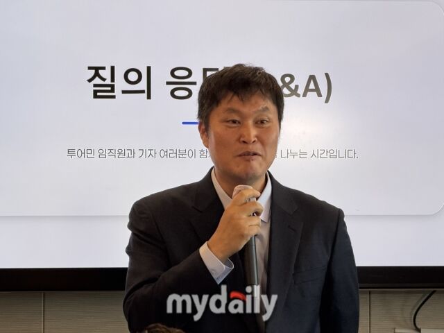 민경세 투어민 대표. /이지혜 기자