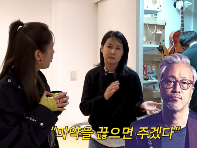 김종진의 기타방이 공개돼 눈길을 끌고 있다. / 유튜브' A급 장영란'