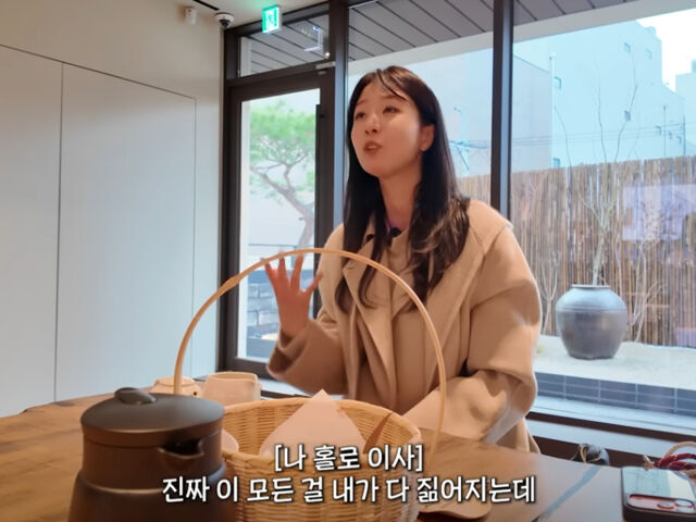 배지현이 남편 류현진에 대한 불만을 토로했다. / 유튜브 '배지현 BaeJihyun'