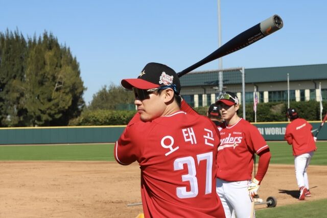 오태곤/SSG 랜더스