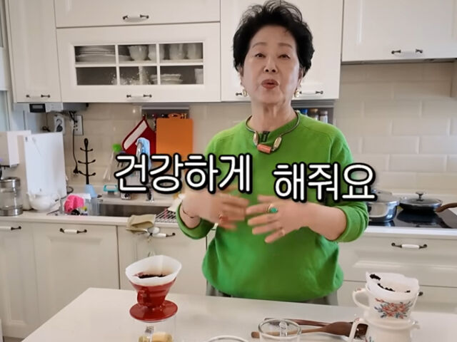 선우용여가 농약에 대해 상식 밖의 말을 해 모두를 놀라게 했다. / 유튜브 '순풍 선우용여'