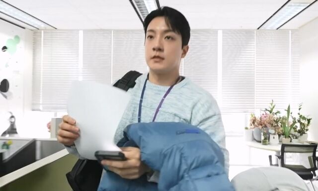 MBC ‘나 혼자 산다’