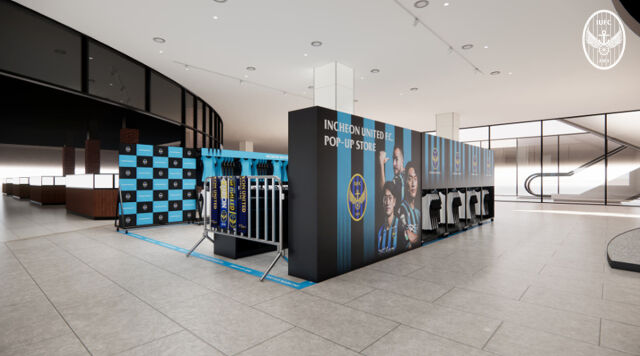 /인천 유나이티드