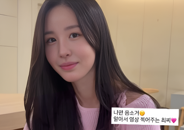 배우 류시원이자 학원 강사인 아내 이아영 씨./이아영 소셜미디어