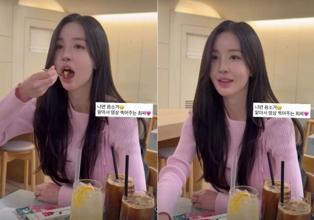 배우 류시원(53)의 아내이자 스타 강사인 이아영(34) 씨가 연예인 뺨치는 화려한 비주얼로 누리꾼들의 눈길을 끌었다./이아영 소셜미디어