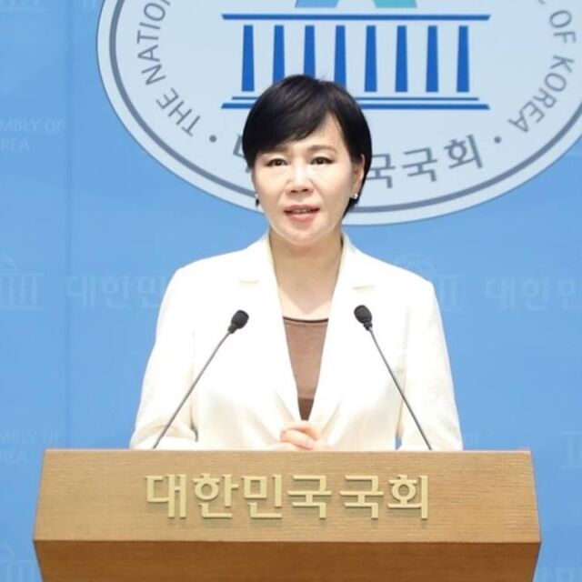 전현희 의원. /전현희 의원실 제공