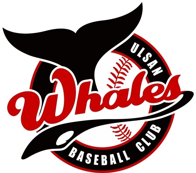 울산 웨일즈 엠블럼./울산 웨일즈