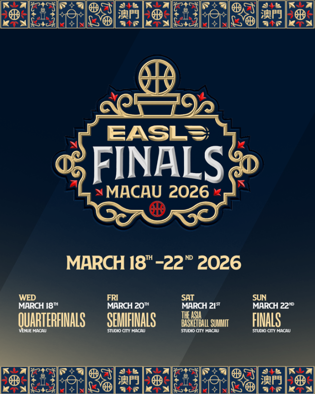 서울 SK가 EASL 우승에 도전한다./서울 SK