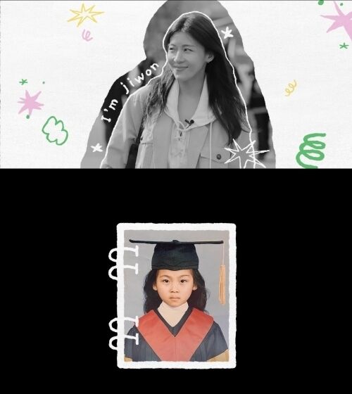 '26학번 지원이요' 티저 / JTBC