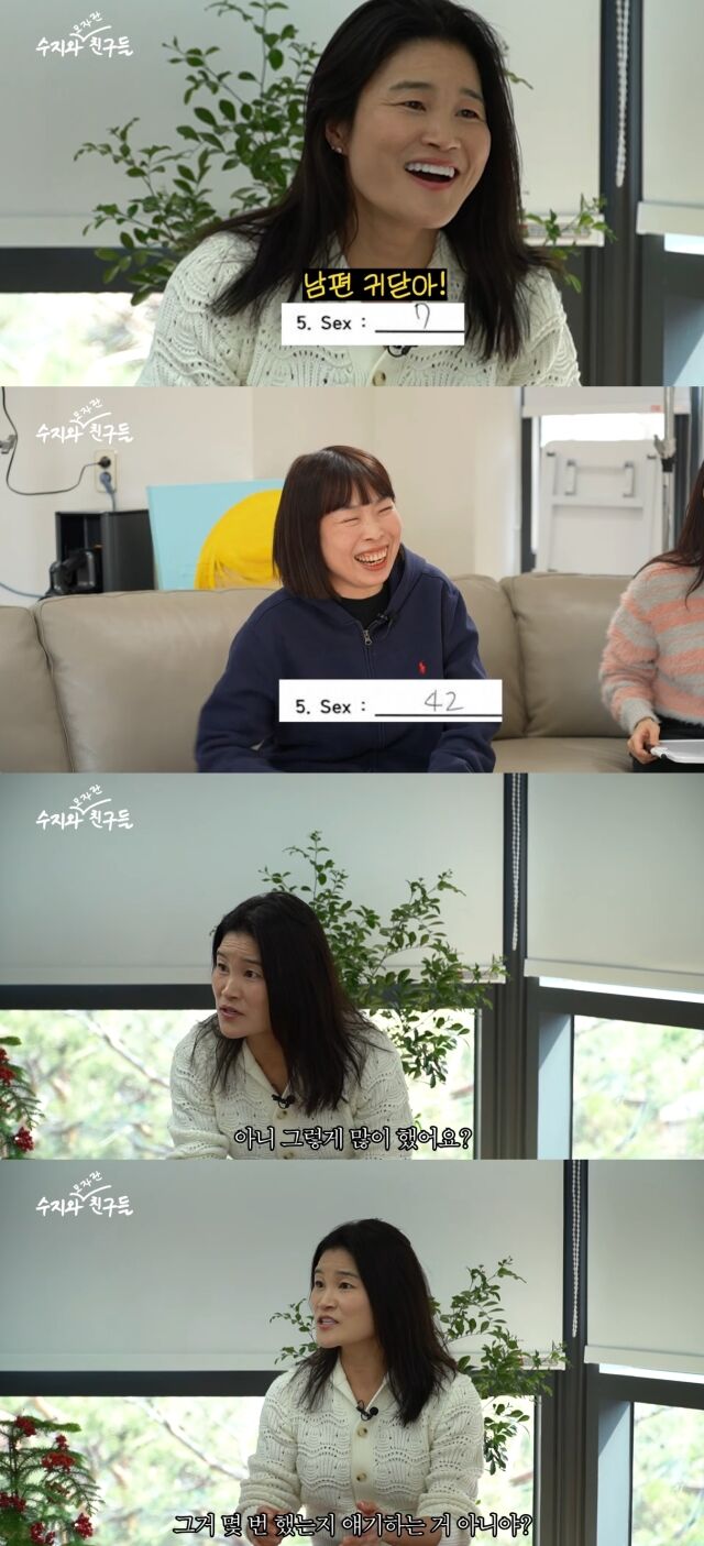 유튜브 채널 '핫이슈지'/유튜브 채널 '핫이슈지' 영상 캡처